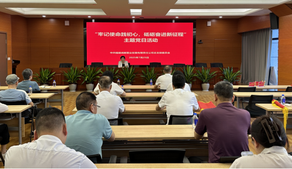 六合彩结果今期