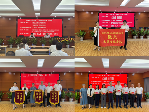 六合彩结果今期