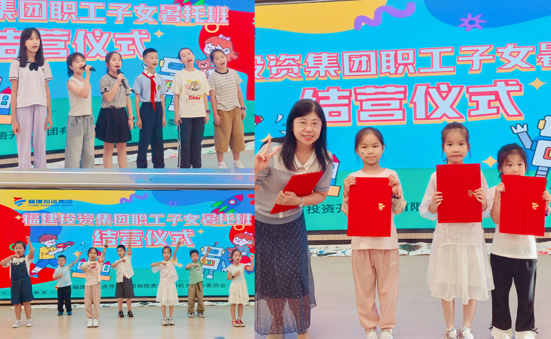 六合彩结果今期