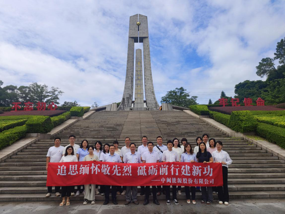 六合彩结果今期