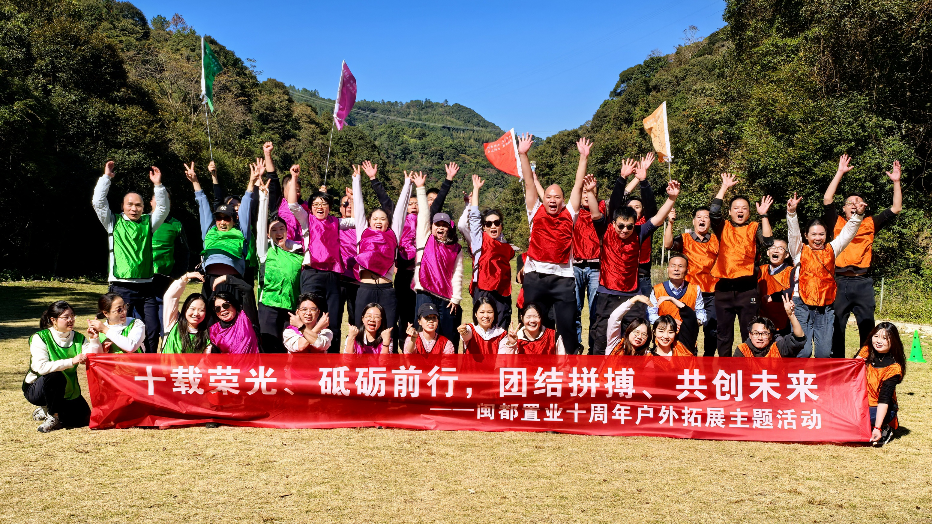 六合彩结果今期