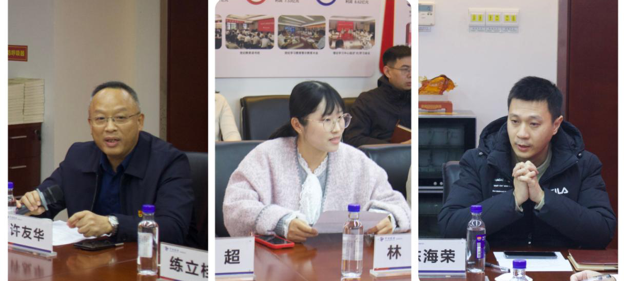 六合彩结果今期