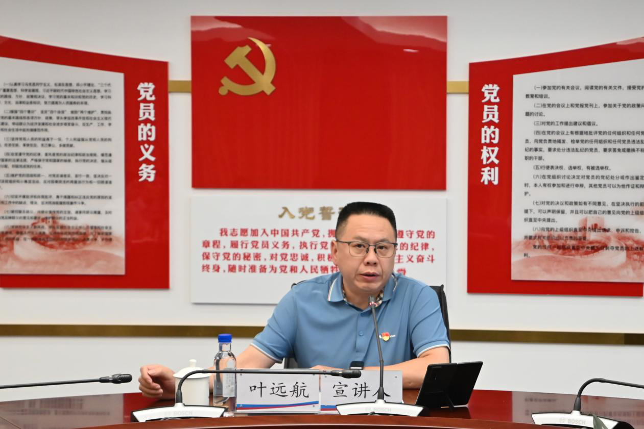 六合彩结果今期