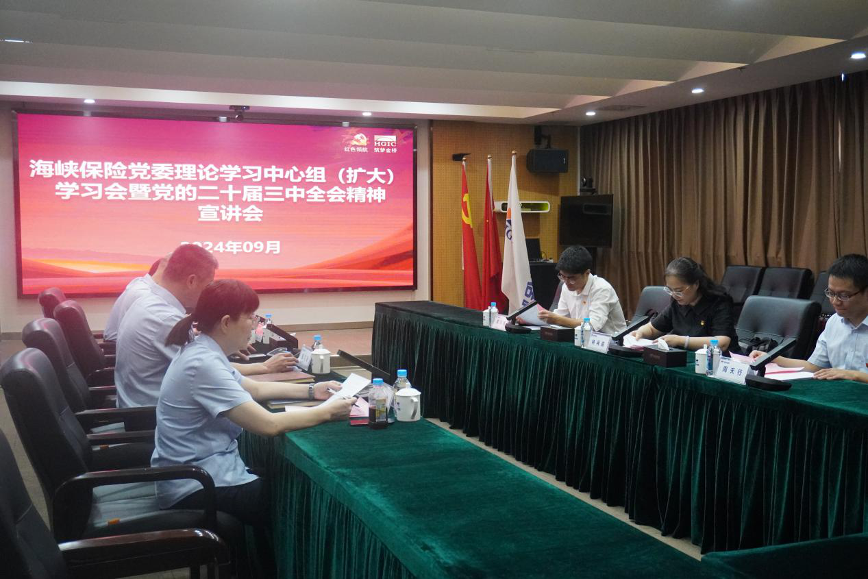 六合彩结果今期