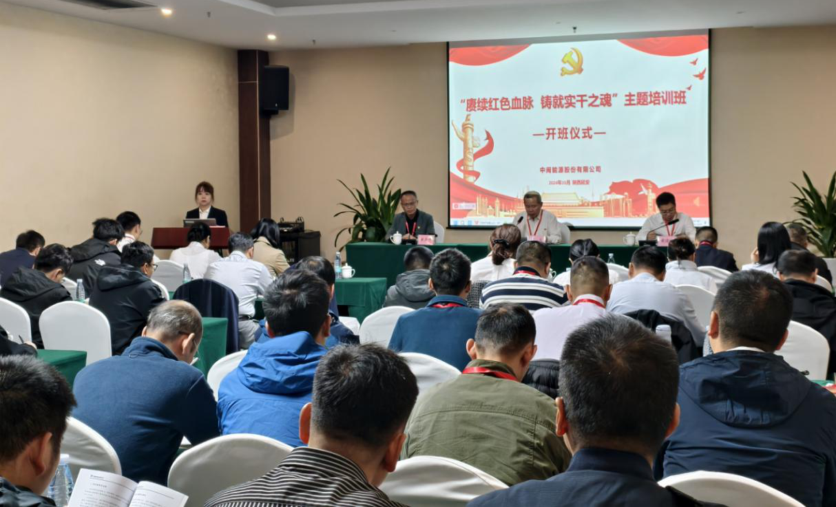 六合彩结果今期