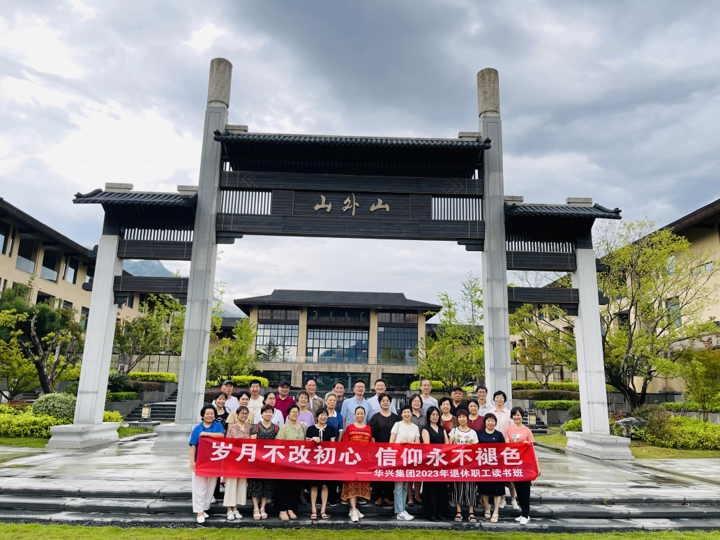 六合彩结果今期