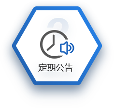 六合彩结果今期