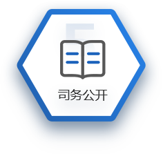 六合彩结果今期