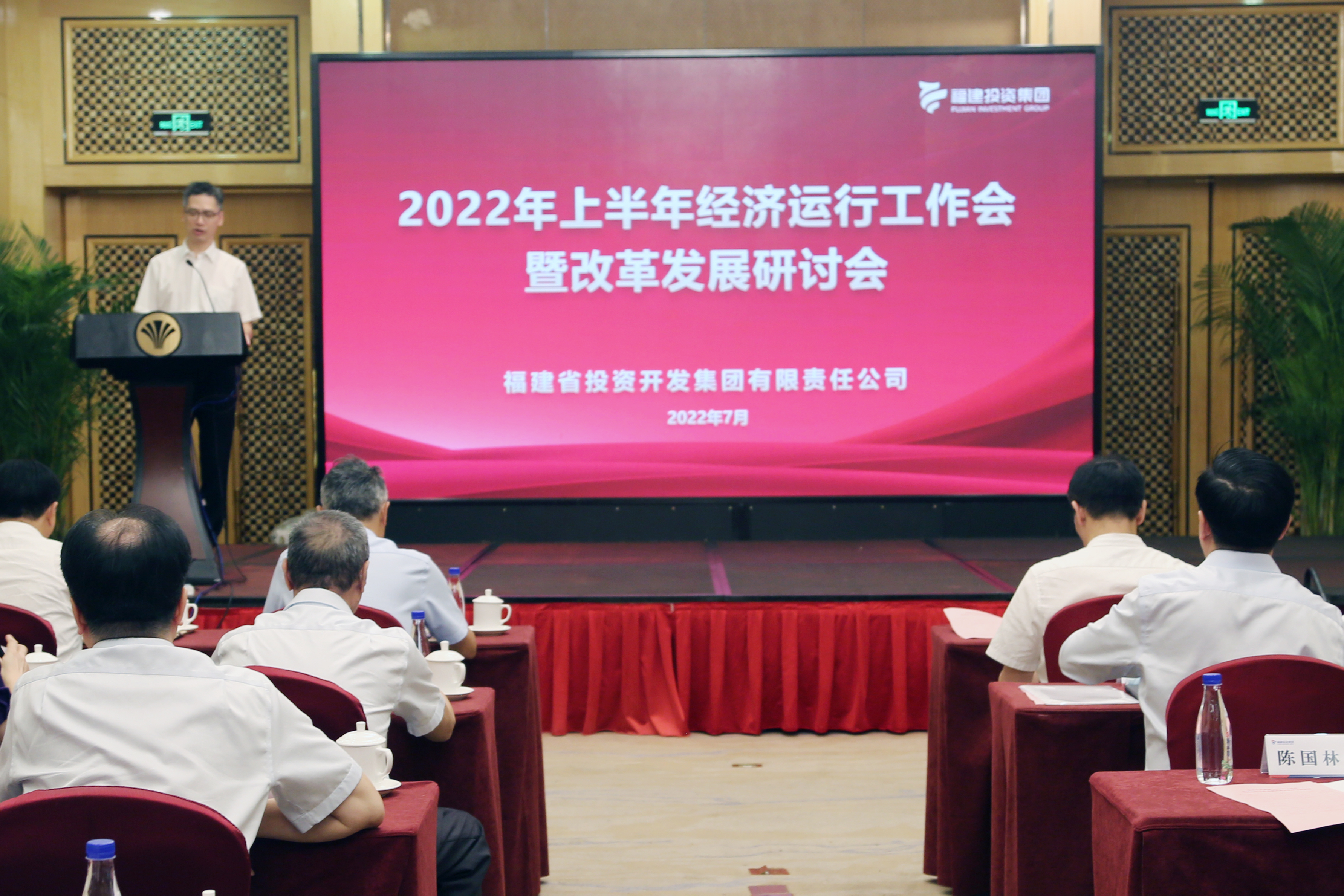 六合彩结果今期