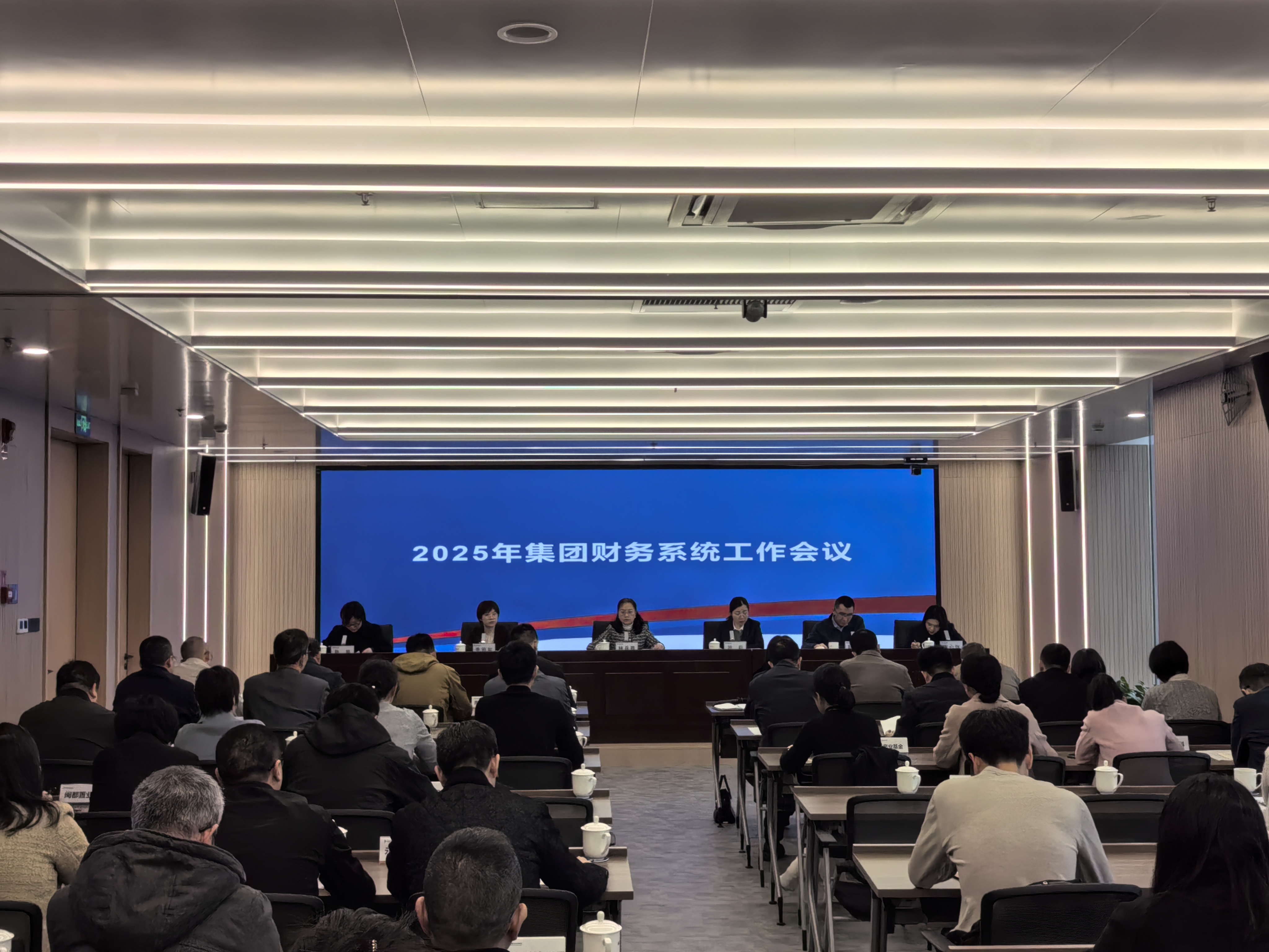 六合彩结果今期