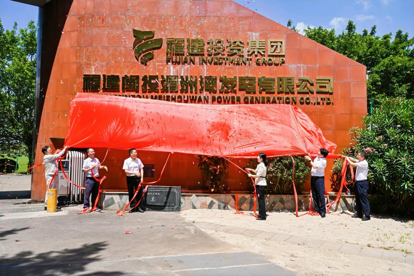 六合彩结果今期